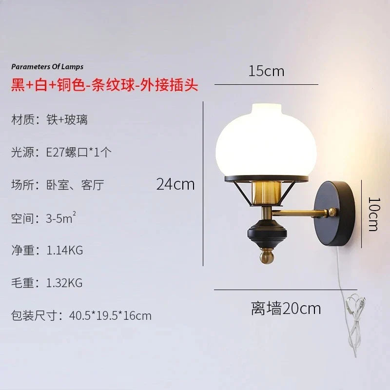 Afralia™ French Retro Living Room Bedroom Wall Lamp