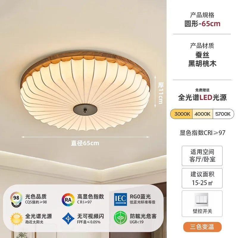 Afralia™ Minimalist Walnut LED Ceiling Light for Bedroom, Living Room, Kitchen