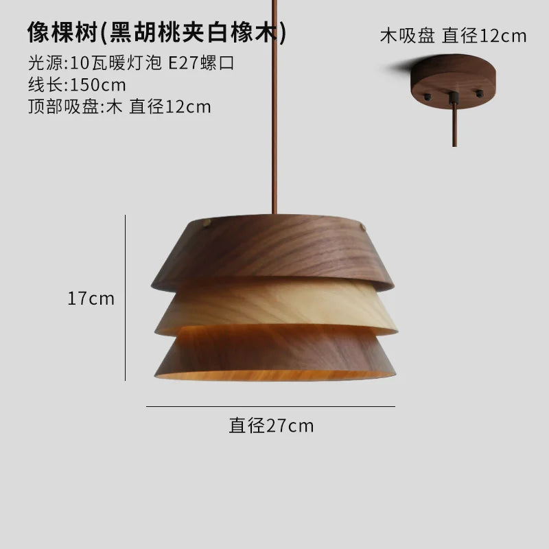 Afralia™ Solid Wood Pendant Lights LED E27 Minimalist Design for Kitchen, Dining Room & Restaurant