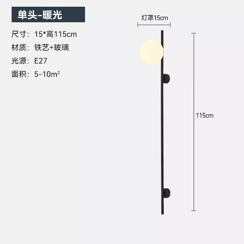 Afralia™ Modern Black Wall Lamp LED E27 Double Head Bedroom Living Room Decor