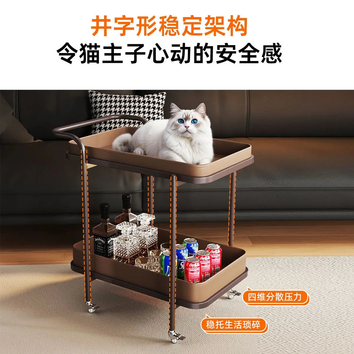 Afralia™ Sofa Trolley Corner Table with Storage Rack & Wheels