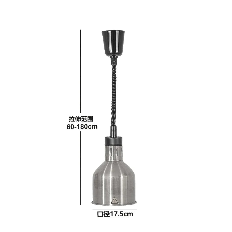 Afralia™ Electric Telescopic Heat Lamp for Food Preservation in Restaurants