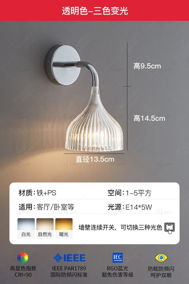 Afralia™ Modern LED Wall Lamp for Bedroom and Living Room
