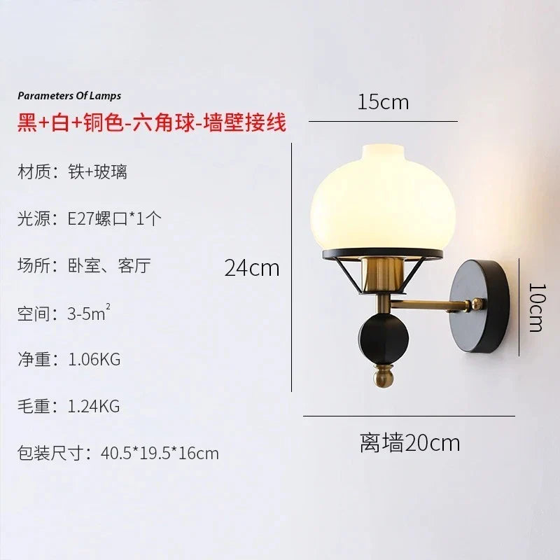 Afralia™ French Retro Living Room Bedroom Wall Lamp
