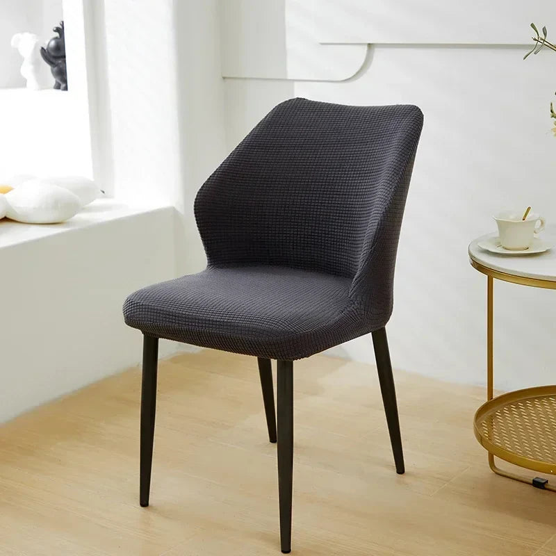 Afralia™ Stretch Spandex Chair Cover for Home Banquet Decor