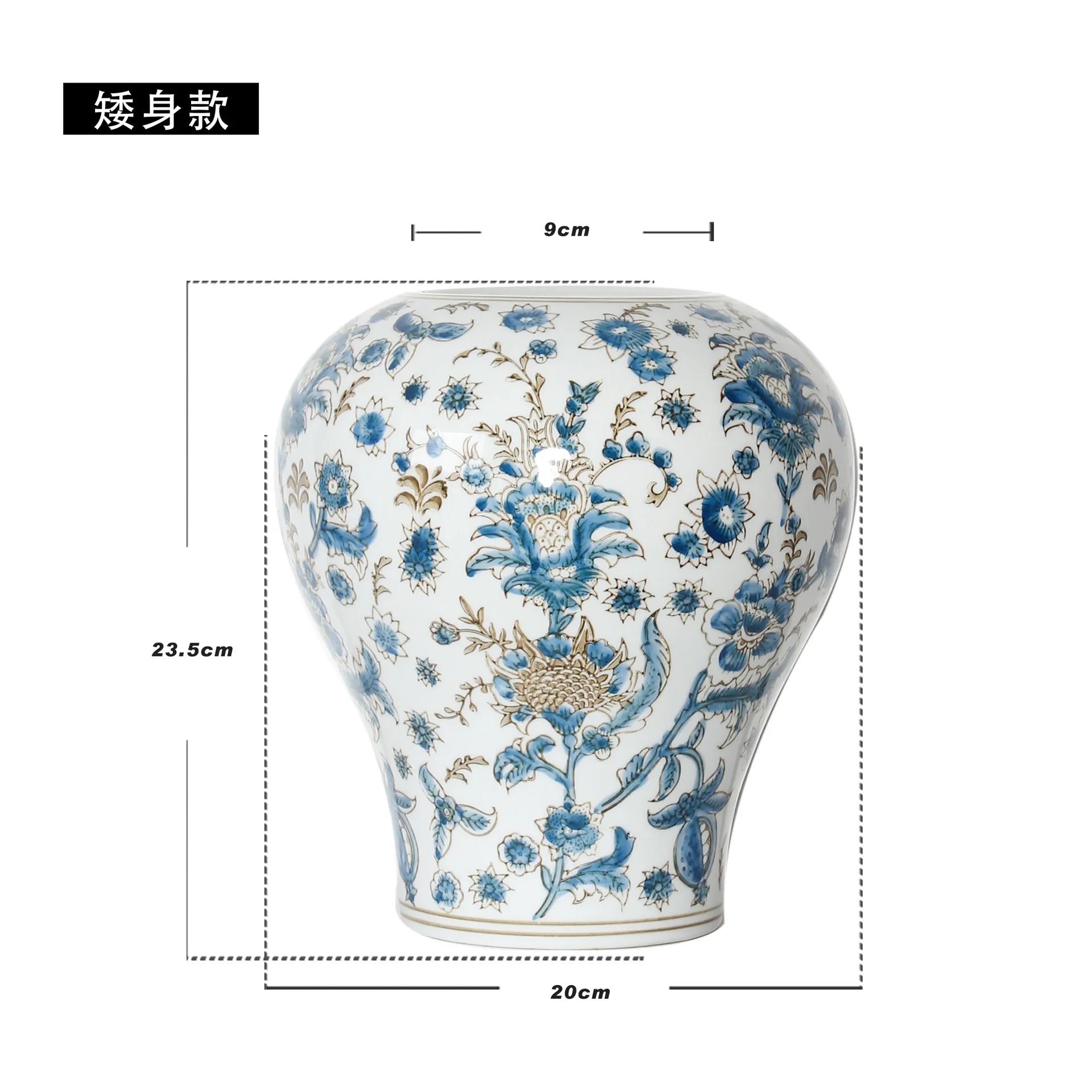 Afralia™ Blue and White Porcelain Ceramic Vase Chinese Retro Style Home Decoration Flowerpot