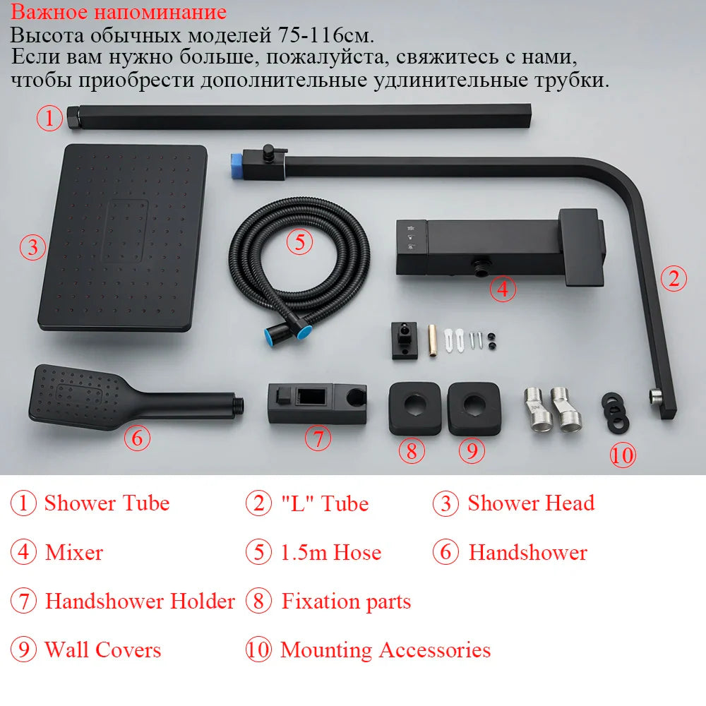 Afralia™ Shower Faucet Set: Wall Mount Rainfall Shower Head & Handheld Sprayer Bathtub Tap