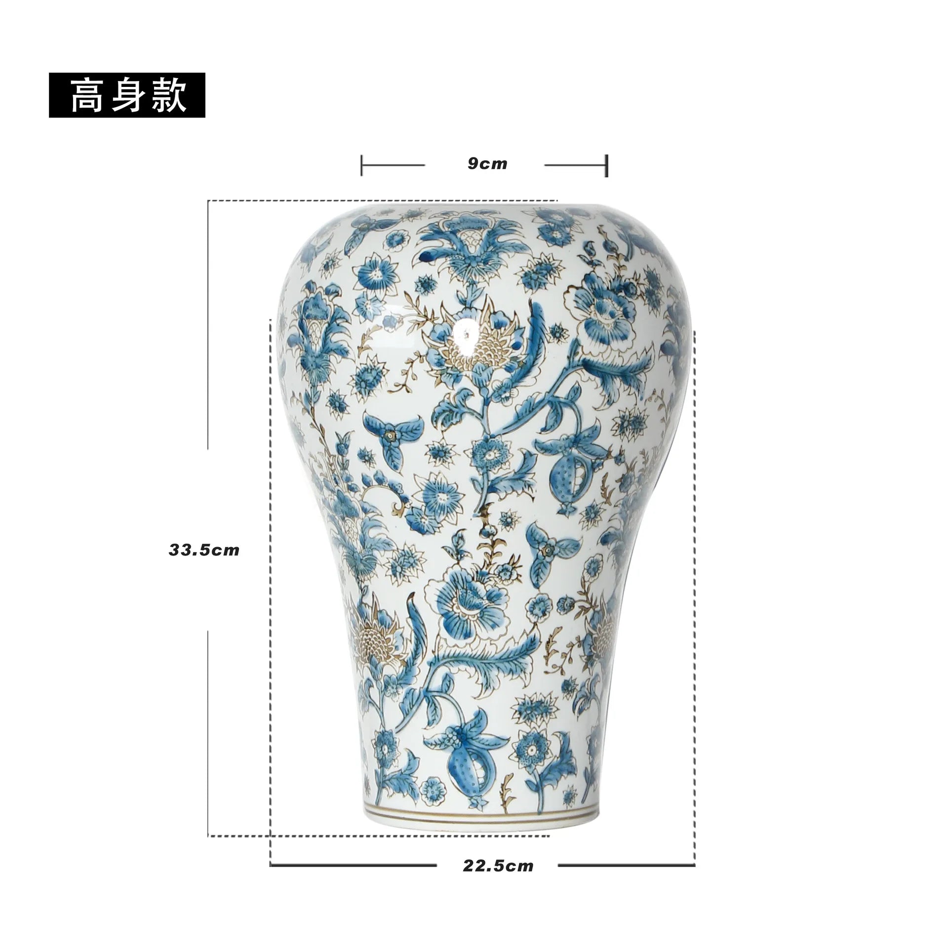 Afralia™ Blue and White Porcelain Ceramic Vase Chinese Retro Style Home Decoration Flowerpot