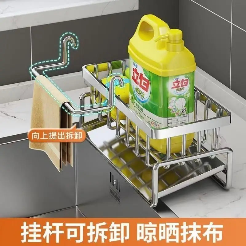 Afralia™ Stainless Steel Wall Mounted Bathroom & Kitchen Storage Shelf