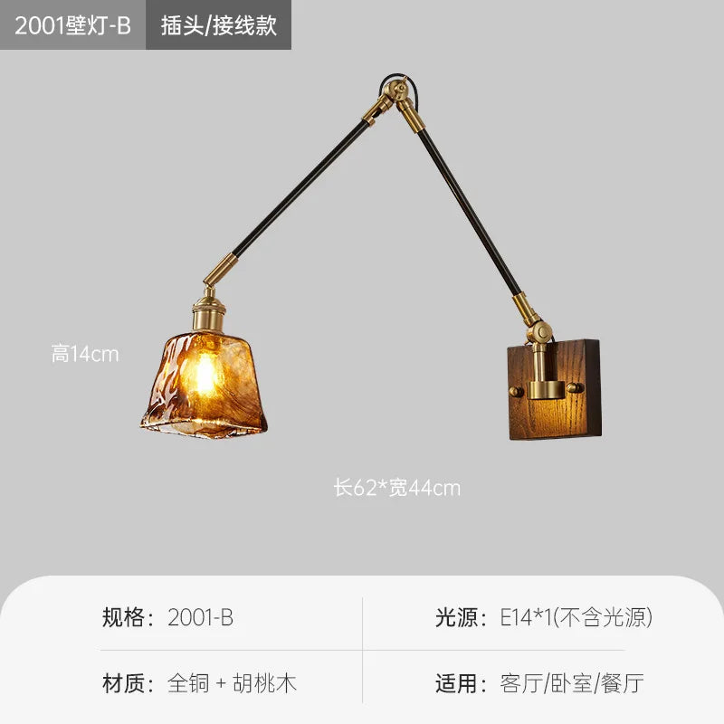 Afralia™ Walnut Wall Lamp: Japanese Style Swing Arm for Bedroom, Study, & Bedside