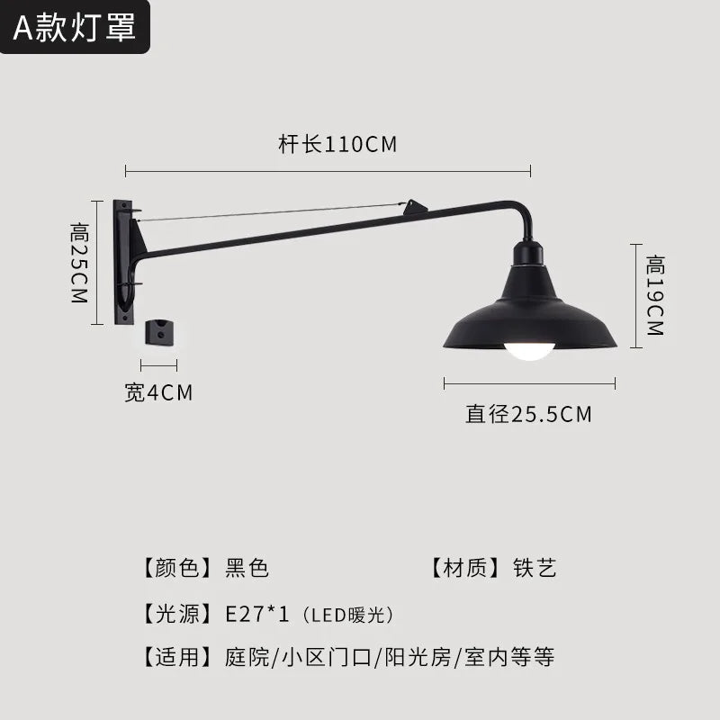 Afralia™ Outdoor Wall Lamp LED E27 Swing Arm Industrial Rotatable Wall Mounted