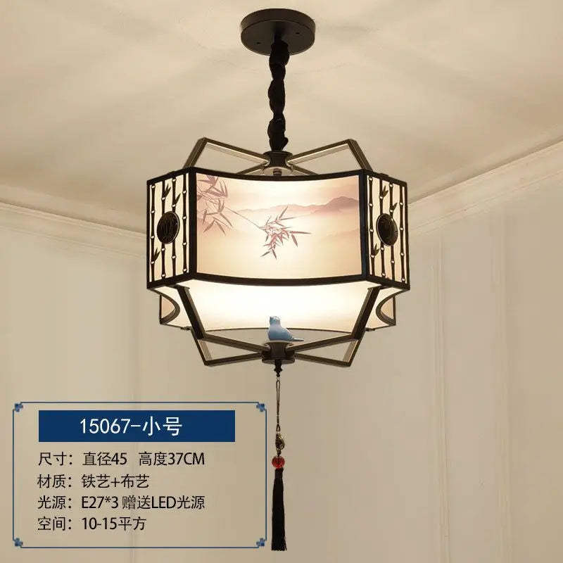 Afralia™ Zen Living Study Lamp Tea Room Pendant Light