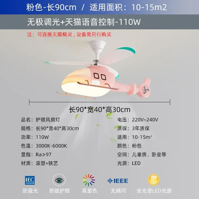 Afralia™ Helicopter Aircraft Ceiling Fan Children's Chandelier Blue Pink Light Kids' Room