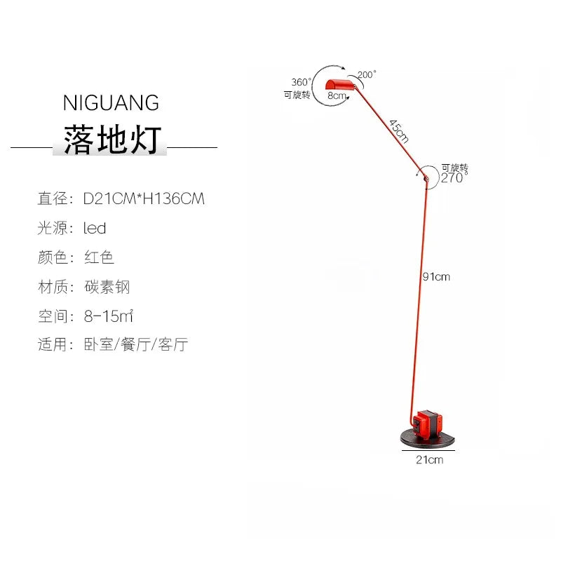 Afralia™ Swing Arm Floor Lamp for Living Room Study Bedroom Reading Lumina Design