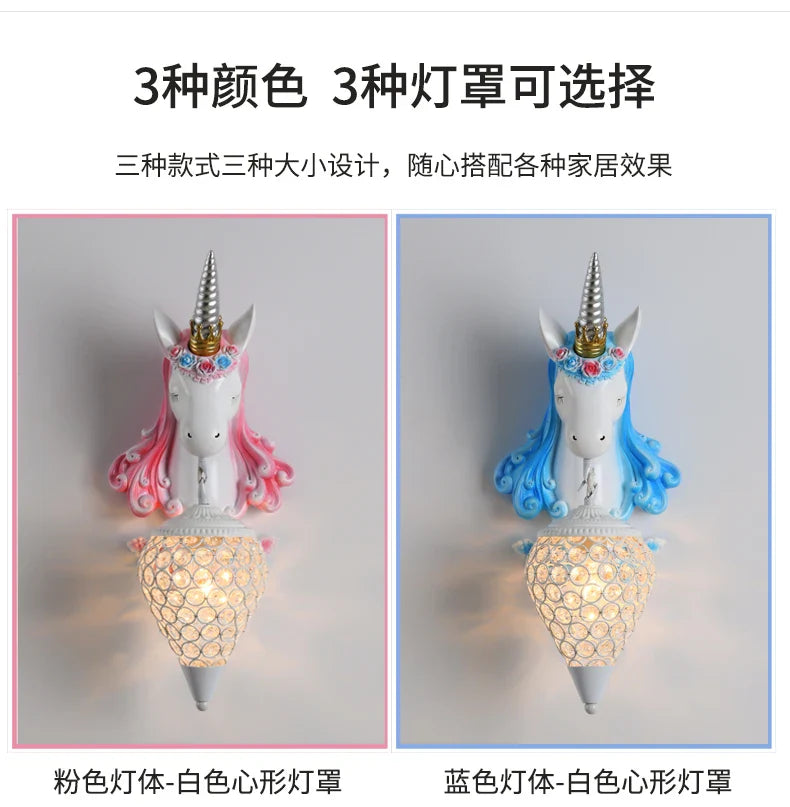 Afralia™ Nordic Unicorn Resin Wall Lamp for Home Interior Lighting