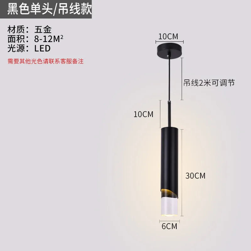 Afralia™ Modern LED Chandelier for Commercial & Home Spaces