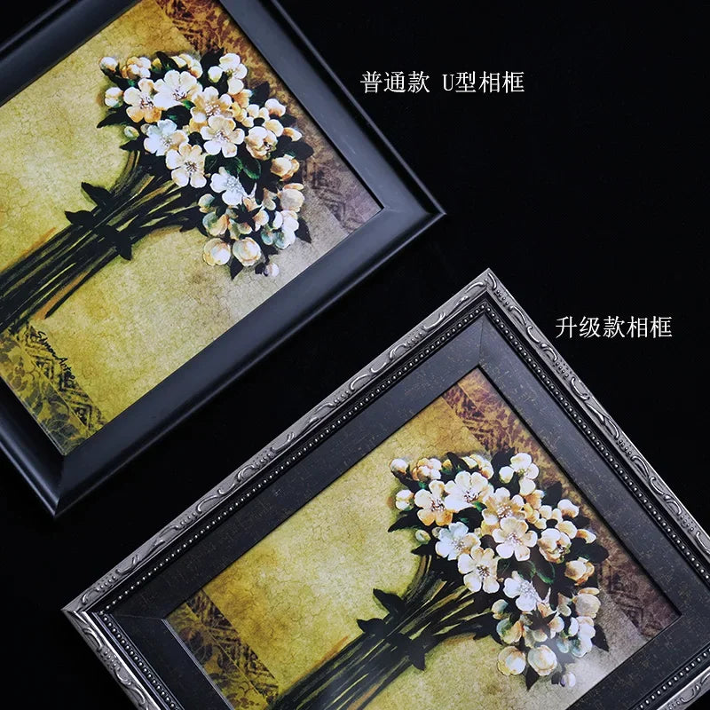 Afralia™ Vintage Wood Wall Frame Set for Living Room Decoration