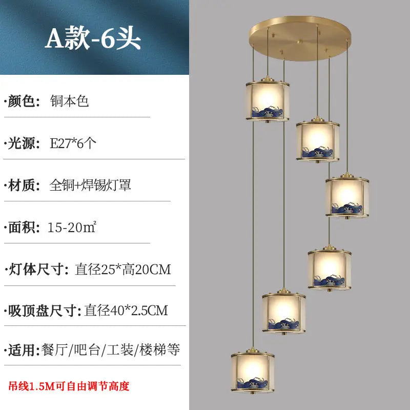 Afralia™ All Copper Entrance Light, Bedroom Head, Ceiling, Hallway, Rotating Staircase Light