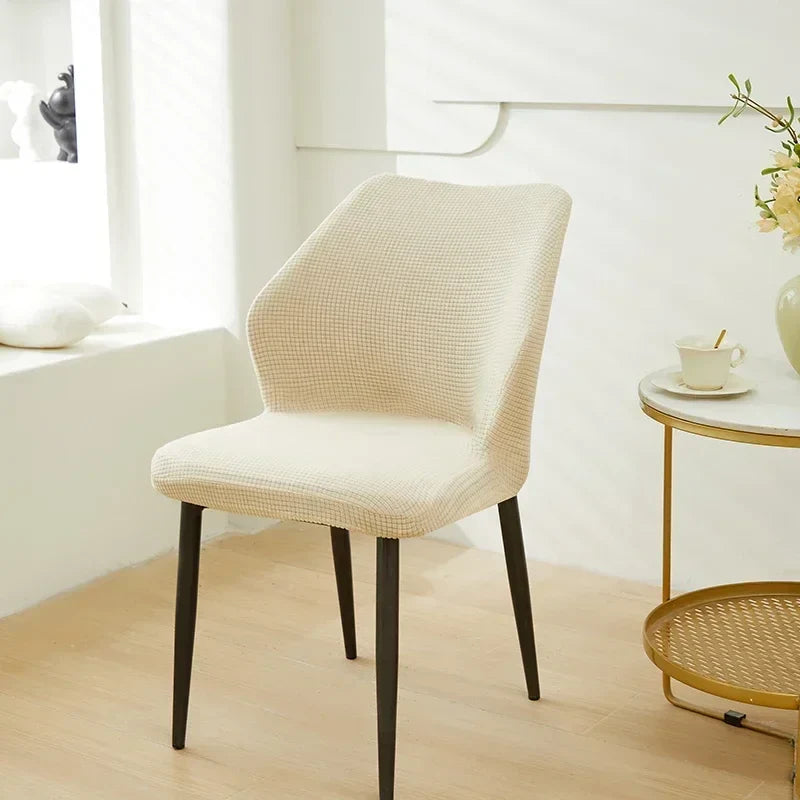 Afralia™ Stretch Spandex Chair Cover for Home Banquet Decor