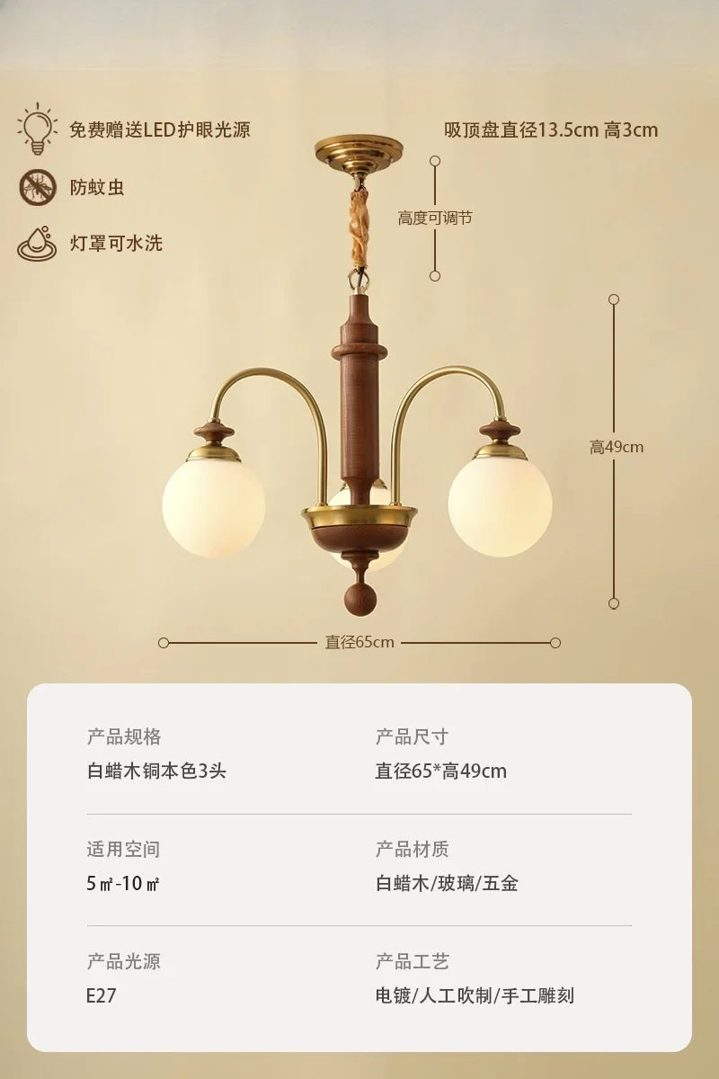 Afralia™ Vintage Medieval Magic Bean Chandelier LED E27 Solid Wood Pendant.