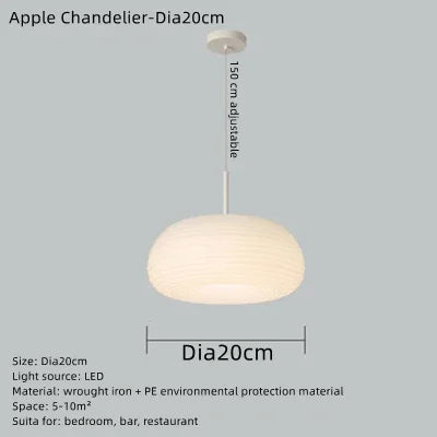 Afralia™ Minimalist Eco-Friendly PE Ceiling Pendant Light for Kitchen Dining Bedroom