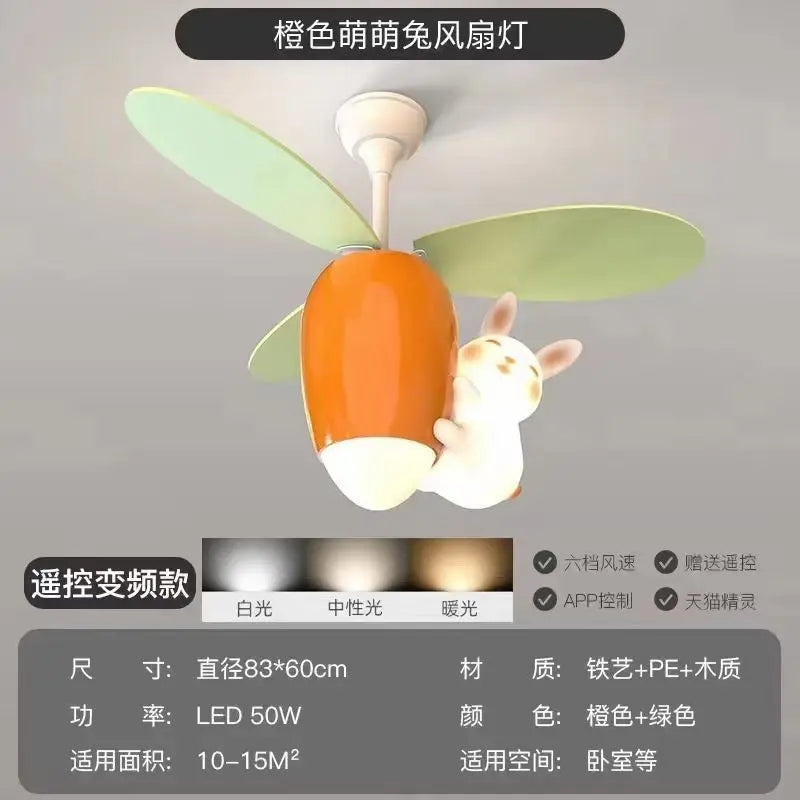 Afralia™ Kids Room Rabbit Carrot Helicopter Ceiling Fan Lamp Boy Girl Bedroom