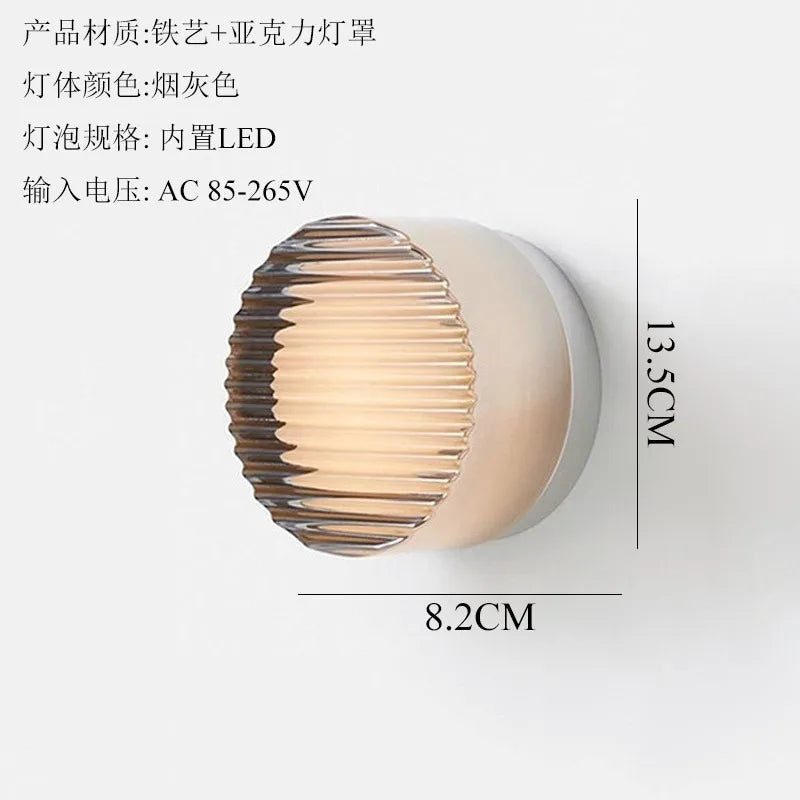 Afralia™ Dimple Potato Chip Round LED Wall Lamp for Modern Minimalist Atmosphere