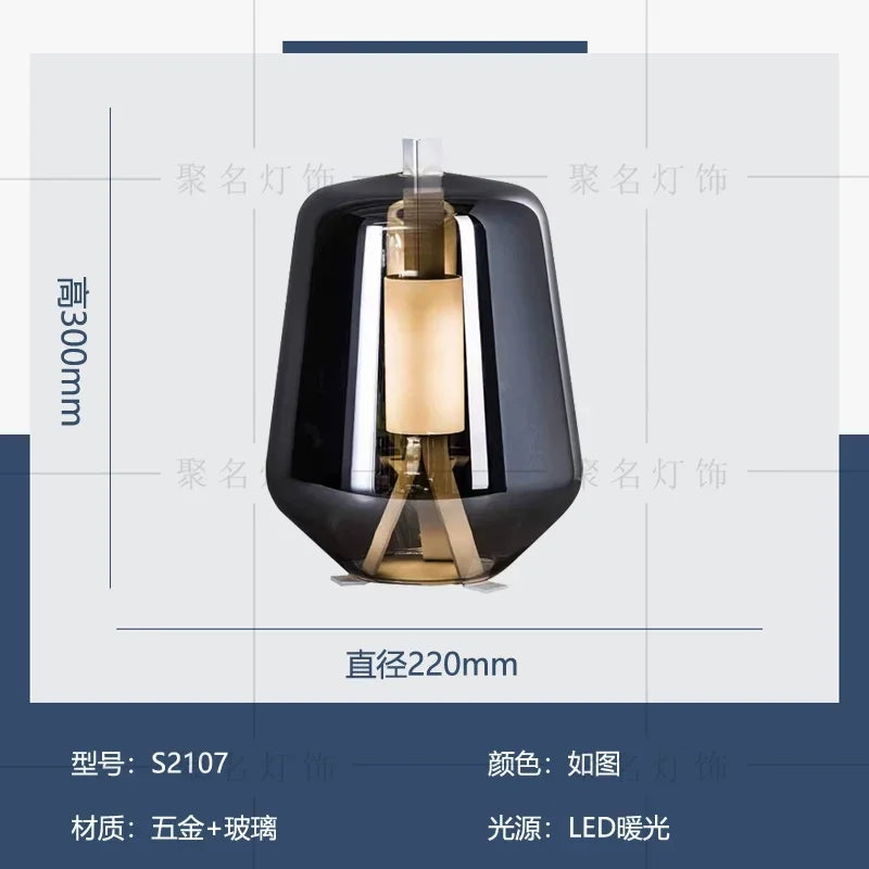 Afralia™ Nordic Glass Table Lamp Modern Luisa Desk Lamp LED Reading Lighting