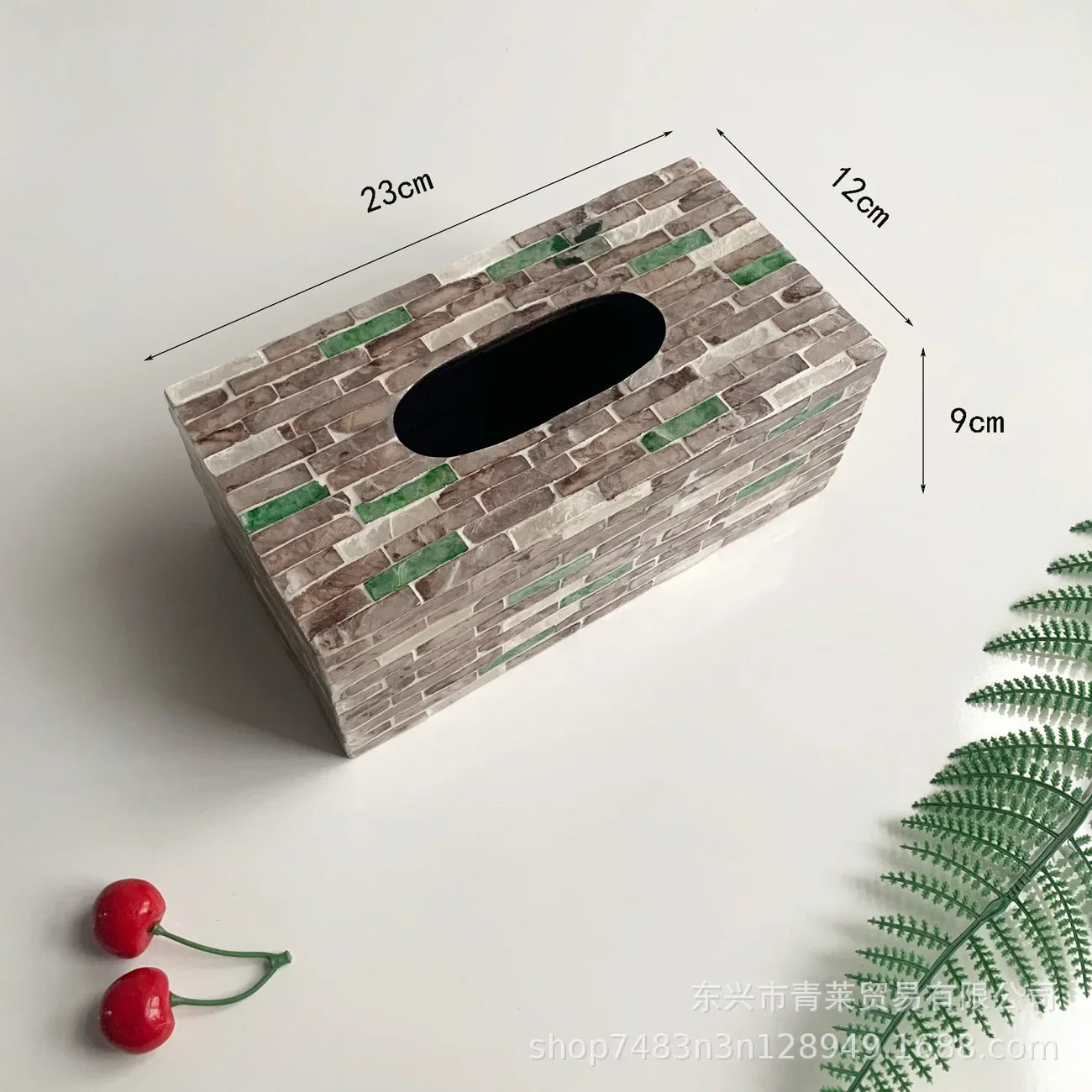 Afralia™ Colorful Shell Tissue Box: Stylish Living Room Storage and Decorative Ornaments