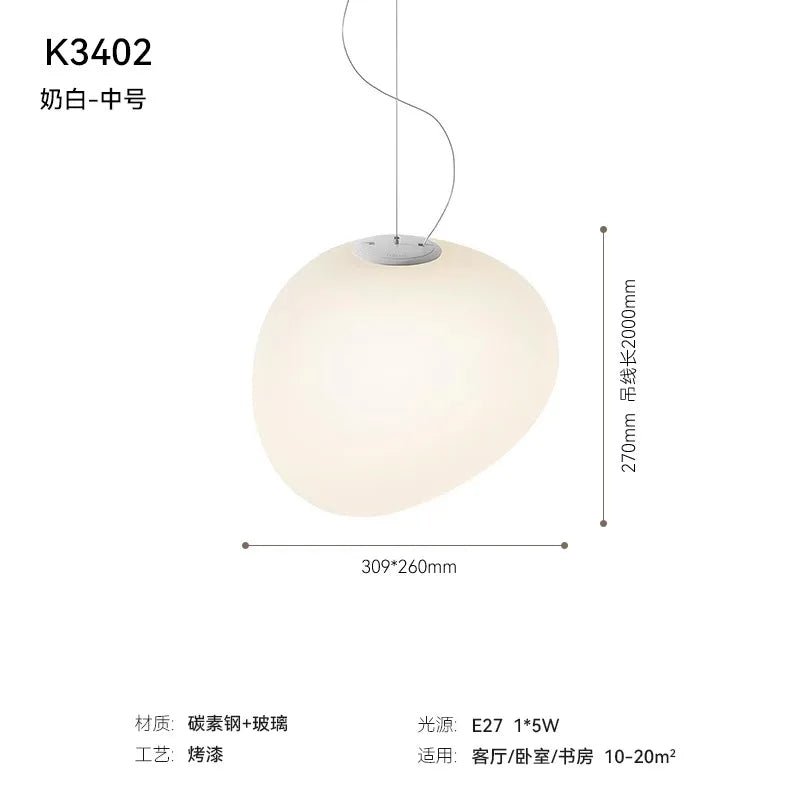 Afralia™ Glass Pebble Pendant Lights LED E27 Minimalist Design for Restaurant, Living Room, Bedroom