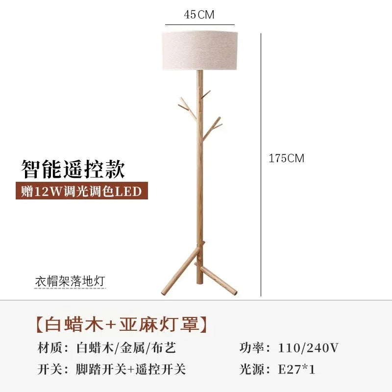 Afralia™ Wabi-sabi Solid Wood Floor Lamp Coat Rack LED E27 Vertical Table Lamp