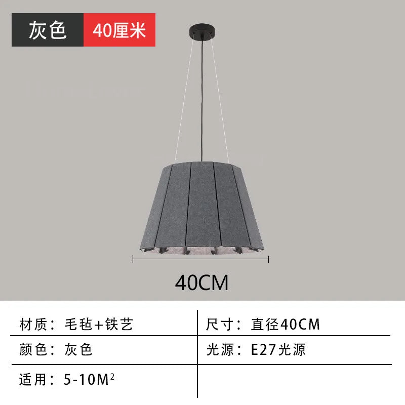 Afralia™ Echo Felt Pendant Light: Nordic Style, Creative Design, Color Lampshade, Living Room & Dining Lighting