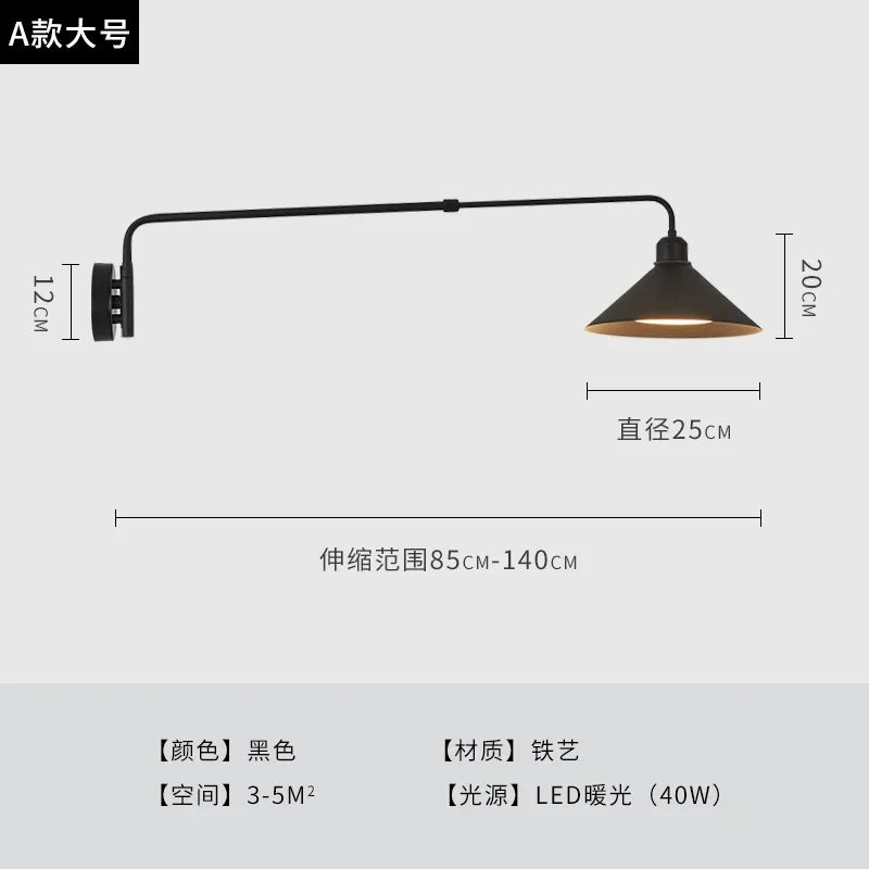Afralia™ Industrial Telescopic Swing Arm Wall Lamp for Decorative Living Spaces