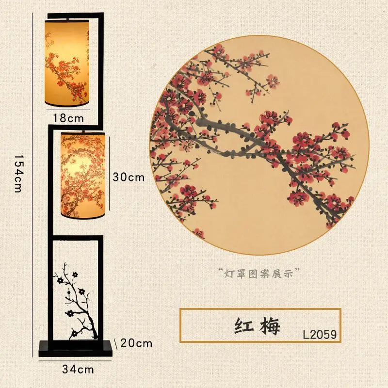 Afralia™ Ancient Plum Blossom Chinese Style Floor Lamp - Creative Printing Picture