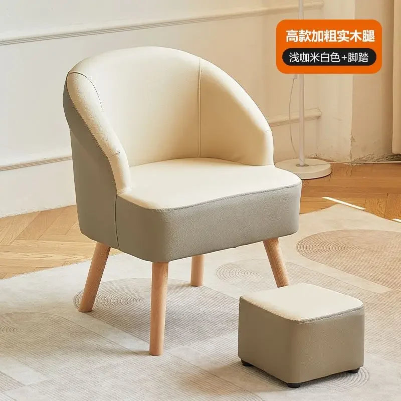 Afralia™ Leisure Single Sofa Chair for Living Room, Bedroom, Balcony, Hotel, Lounge - Cozy Guest Seating