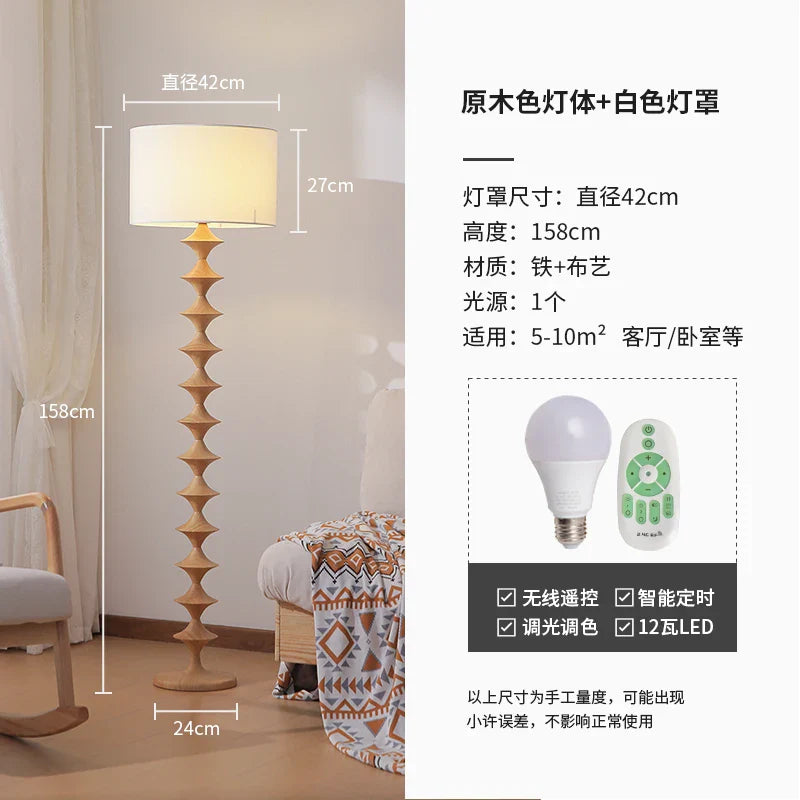 Afralia™ Gourd Floor Lamp LED E27 Iron Art Decorative Standing Lights for Living Room