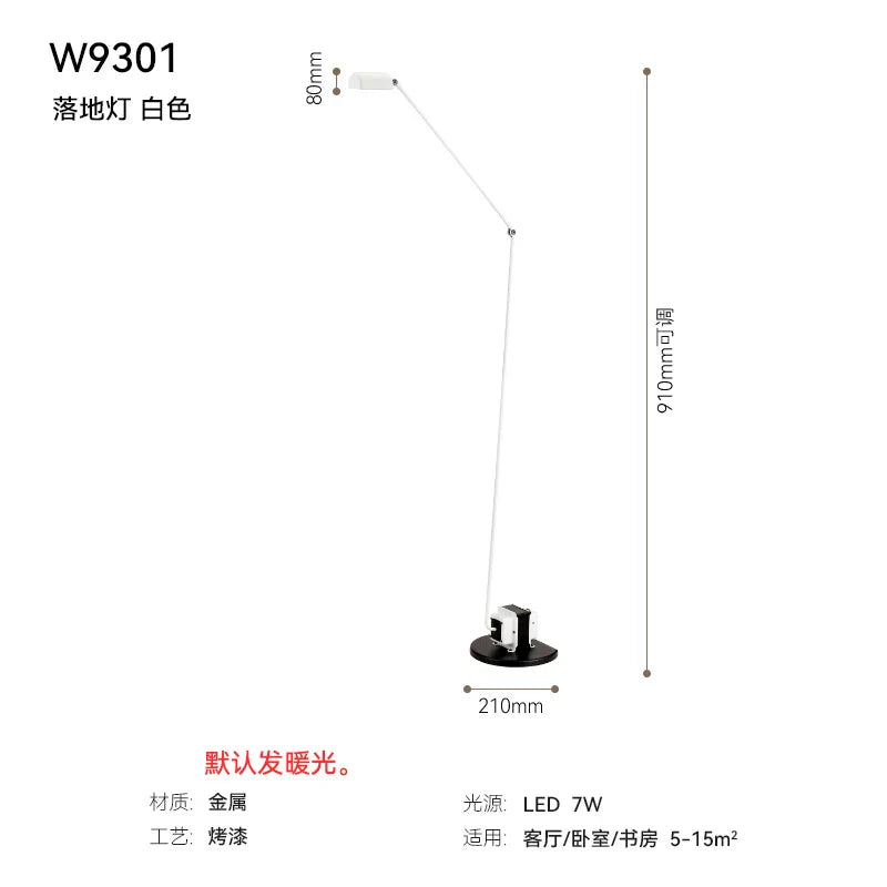 Afralia™ Retro Industrial LED Floor Lamp Swing Arm for Living Room Study