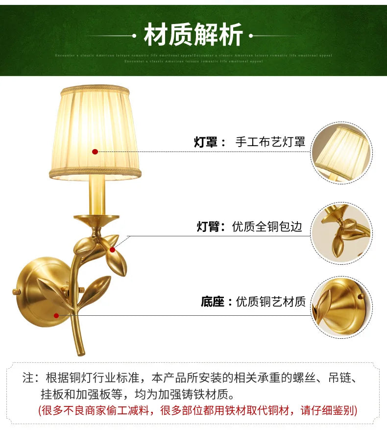 Afralia™ European Bedroom Wall Lamp Gold Branch Jade Leaf Design