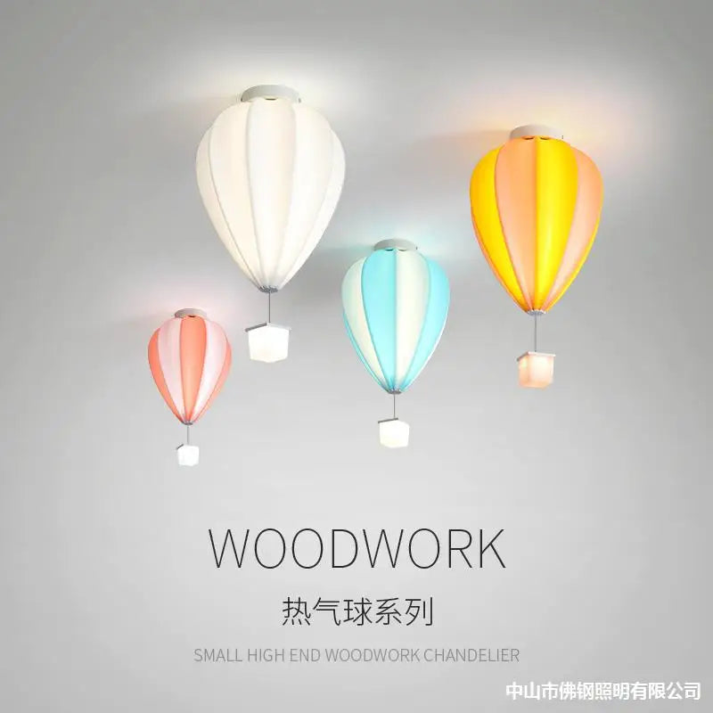 Afralia™ Hot Air Balloon Lamp: Dreamy Kids Room Decor