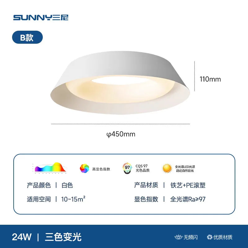 Afralia™ Cream Wind Ceiling Light Indoor LED Minimalist Modern Lamp for Home Decor