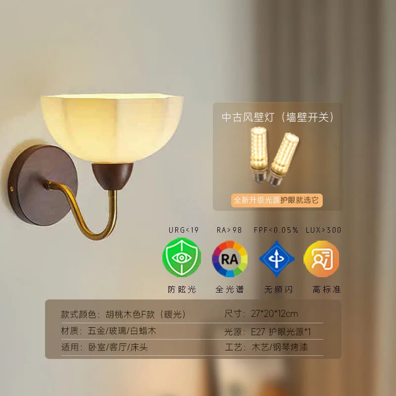 Afralia™ Wood Wall Sconce: High CRI, Anti-Blue Light, Warm Japanese Glass Bedside Lamp