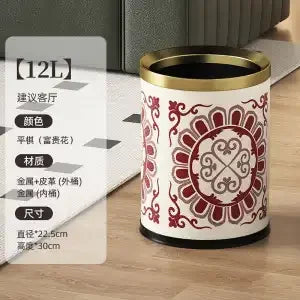 Afralia™ Leather Trash Bin Gold/Silver Metal Large Capacity for Home & Hotel