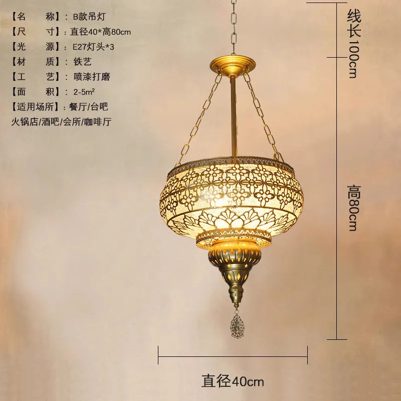 Afralia™ Gold Lustre Iron Art Pendant Lights LED E27, Exotic Design for Home, Restaurant, Bar