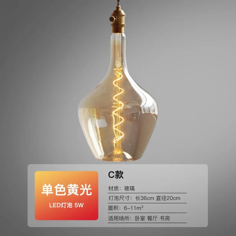 Afralia™ Retro Glass Pendant Lamp for Dining Room Modern Minimalist Lighting Fixture