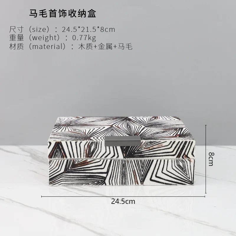 Afralia™ Black & White Zebra Pattern Jewelry Storage Box Desktop Organizer