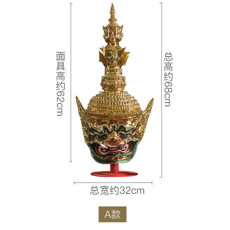 Afralia™ Thai-Inspired Face Decoration - Handcrafted Clubhouse & Hotel Décor
