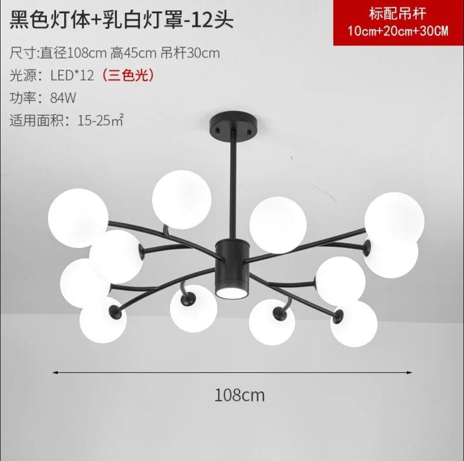 Afralia™ Nordic Glass Ball LED Ceiling Chandelier for Home Decor Fixture