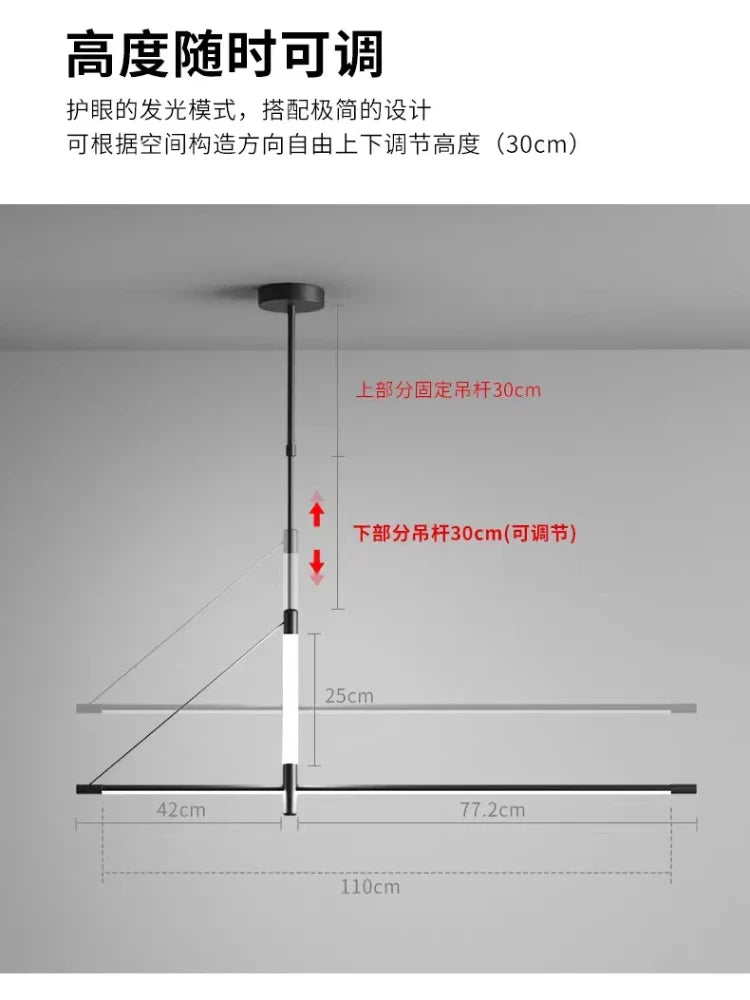 Afralia™ Modern Dining Hall Pendant Light - 2023 Straight Eye Protection Design