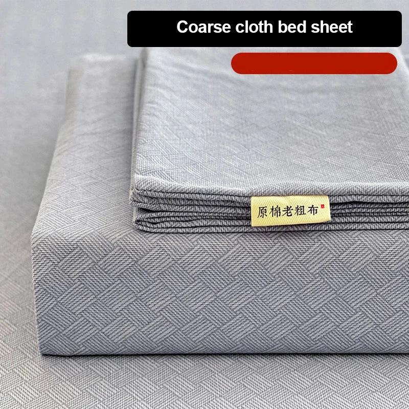 Afralia™ Diamond Pattern Bed Sheet Set: High Quality Polyester, Breathable Cool Mat for Summer