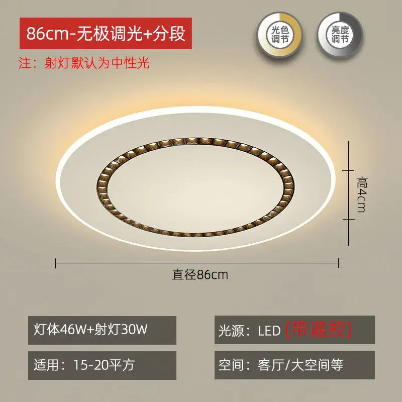 Afralia™ Modern Geometric Spotlight Ceiling Light | Artistic Living Room Lighting Fixtures